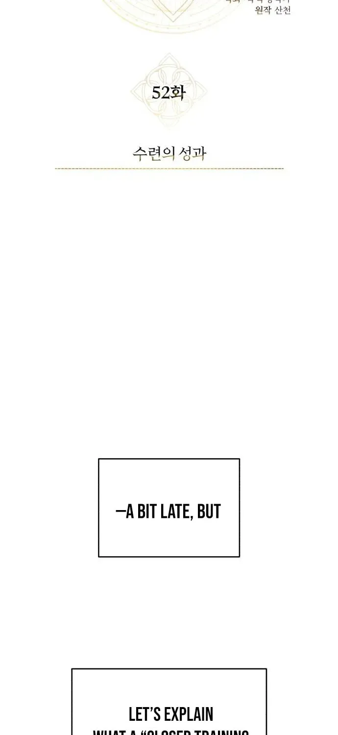 Blood Demon Reincarnation chapter 52 page 57