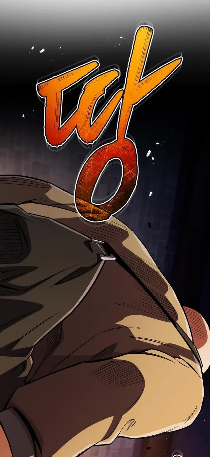 Blood Demon Reincarnation chapter 52 page 76