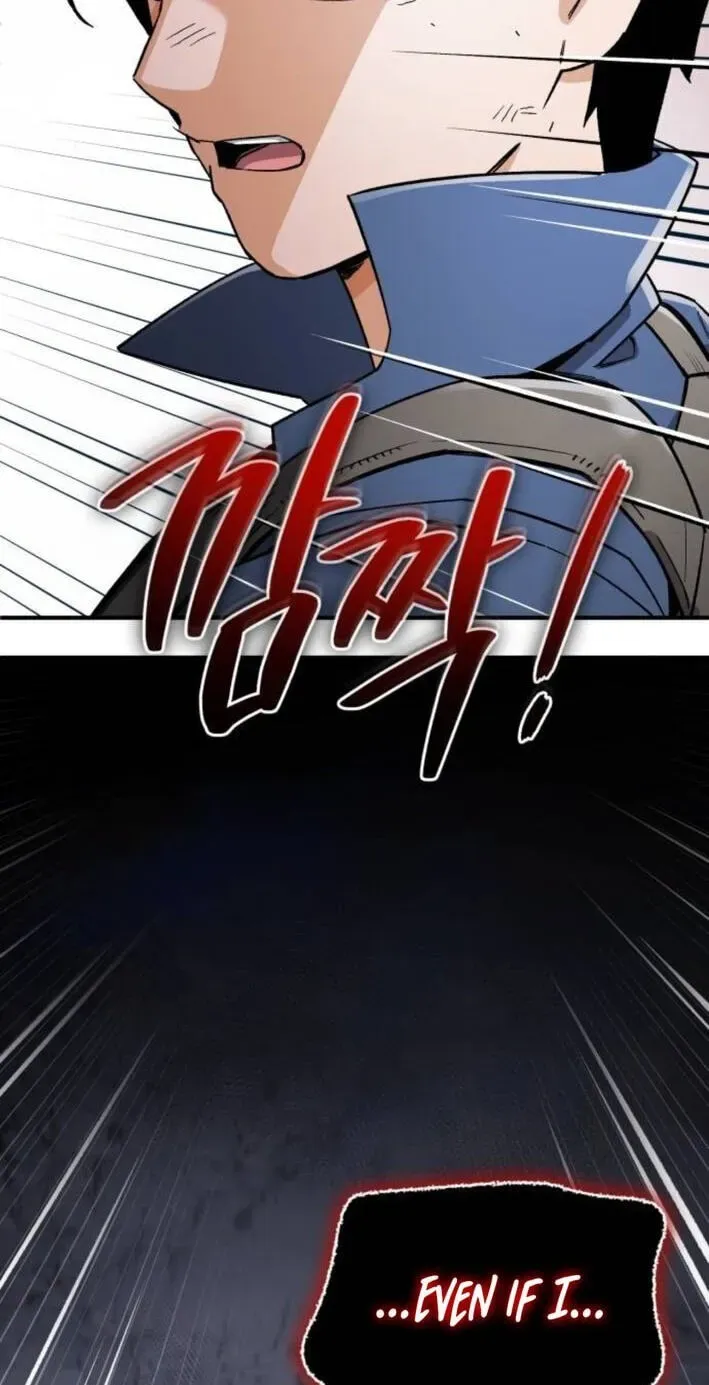 Blood Demon Reincarnation chapter 56 page 97