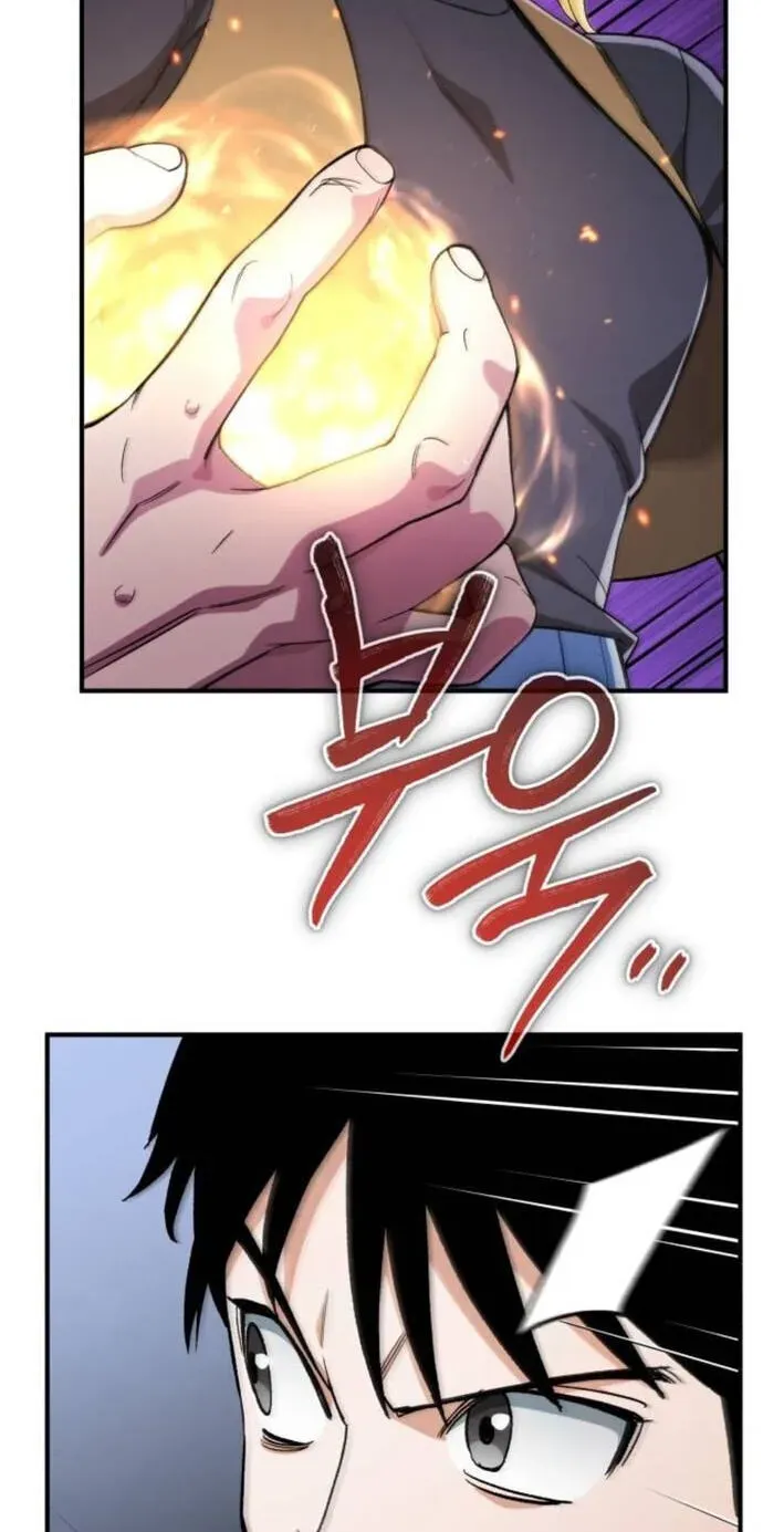 Blood Demon Reincarnation chapter 56 page 108