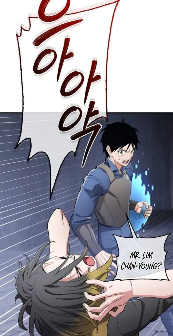 Blood Demon Reincarnation chapter 56 page 104