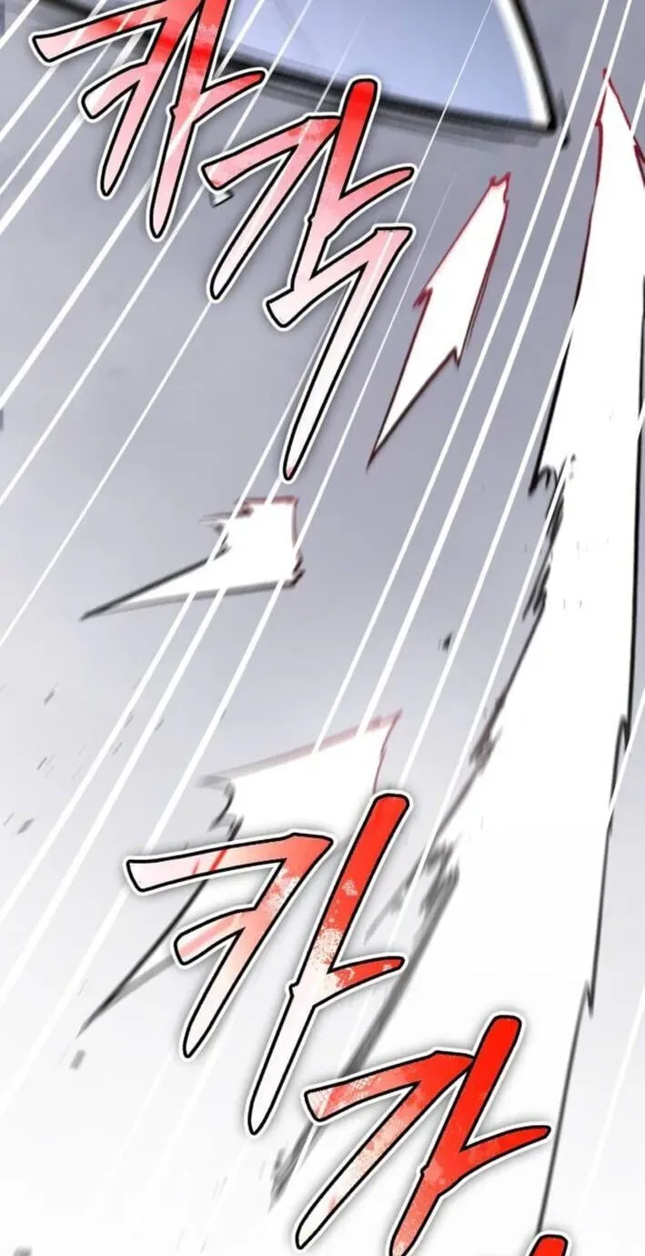 Blood Demon Reincarnation chapter 56 page 78