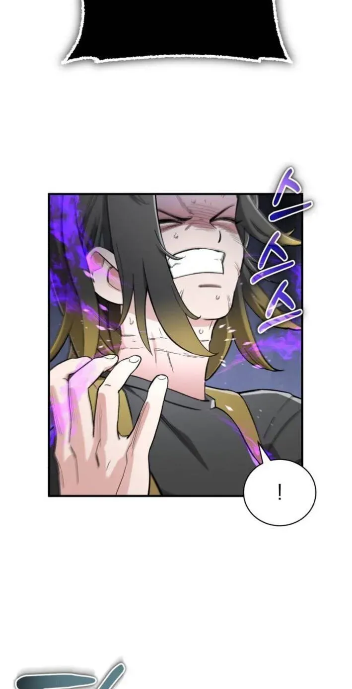 Blood Demon Reincarnation chapter 56 page 73