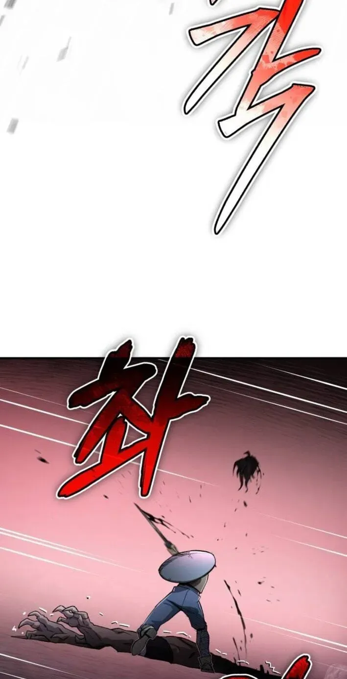 Blood Demon Reincarnation chapter 56 page 79