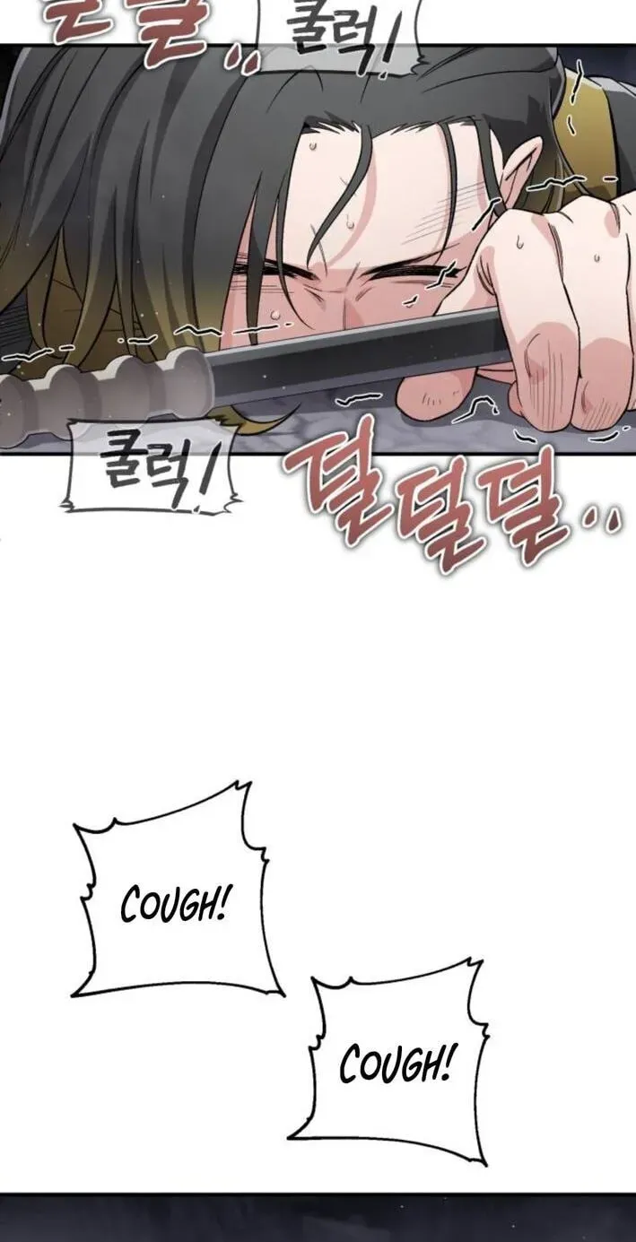 Blood Demon Reincarnation chapter 56 page 75