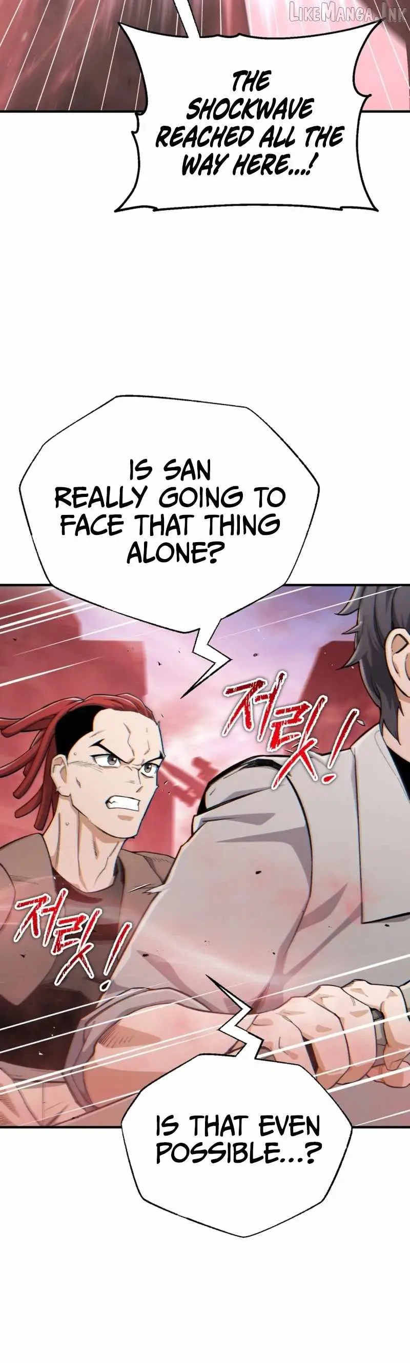 Blood Demon Reincarnation chapter 60 page 30
