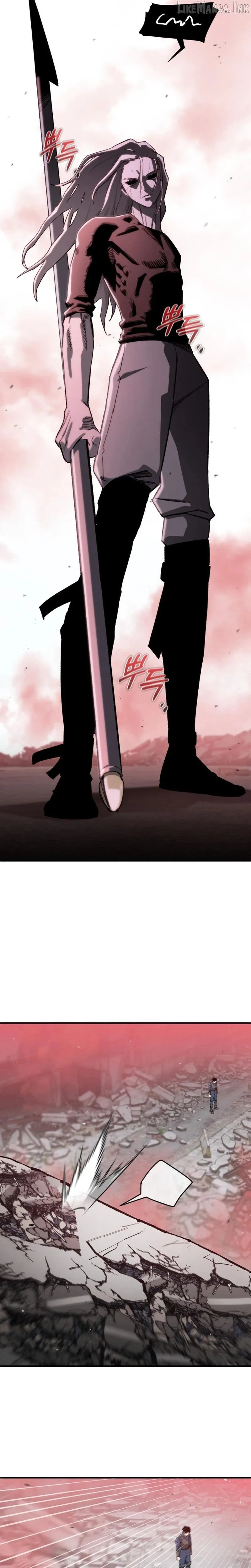 Blood Demon Reincarnation chapter 65 page 23