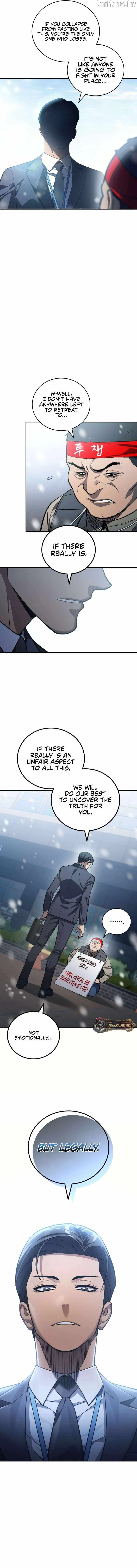 Fair Trade Commission chapter 41 page 3