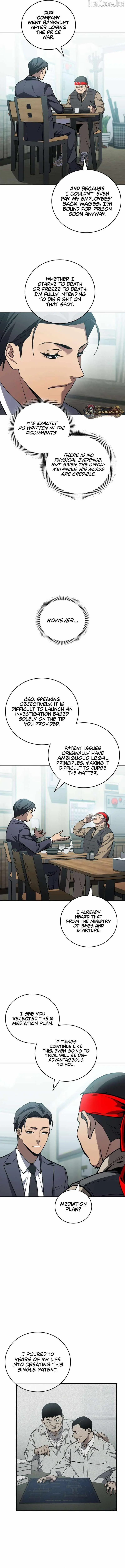 Fair Trade Commission chapter 41 page 16
