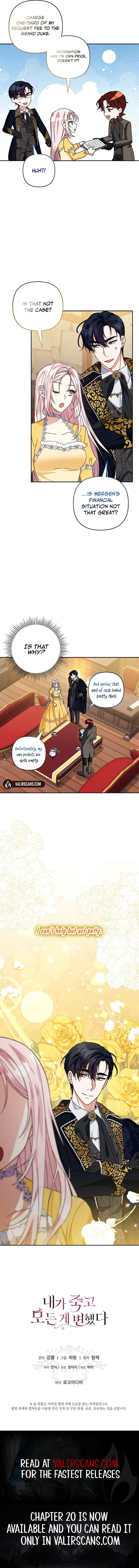Everything Changed After I Died chapter 13 page 14