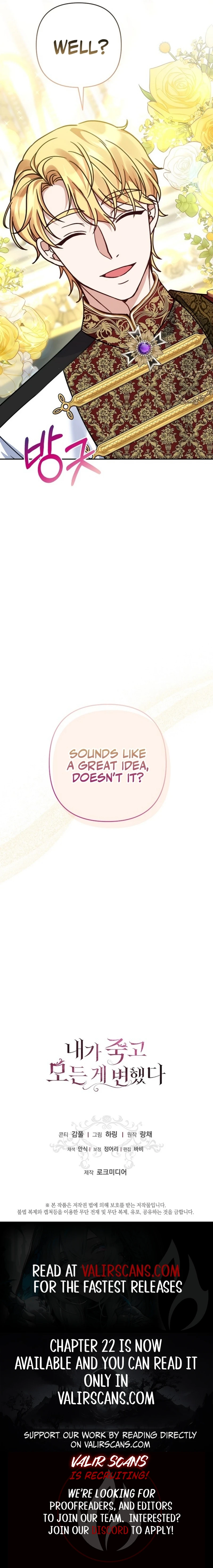 Everything Changed After I Died chapter 15 page 8