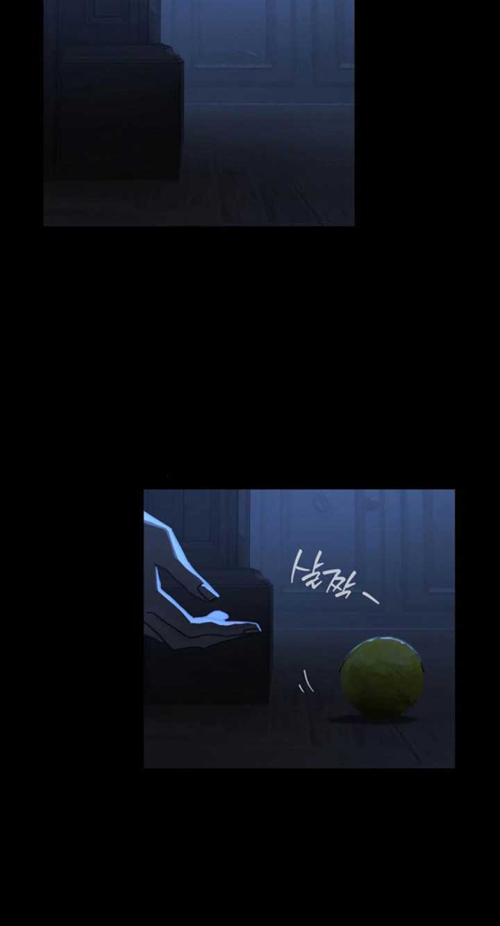On The Way To Meet Mom chapter 13 page 24