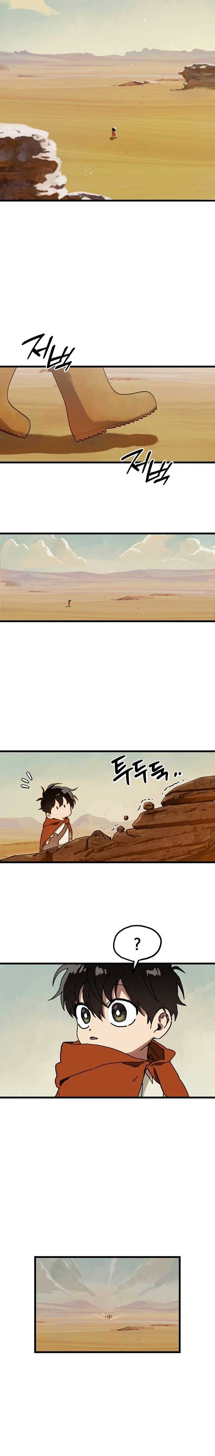 On The Way To Meet Mom chapter 3 page 3