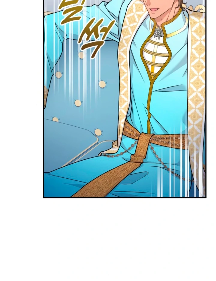 Hold Her Tighter So She Wouldn’t Run Away chapter 17 page 106