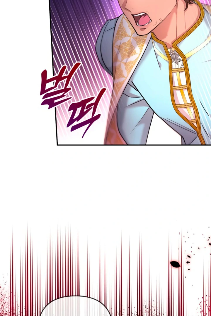 Hold Her Tighter So She Wouldn’t Run Away chapter 17 page 114
