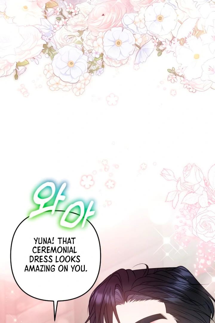 Hold Her Tighter So She Wouldn’t Run Away chapter 17 page 48