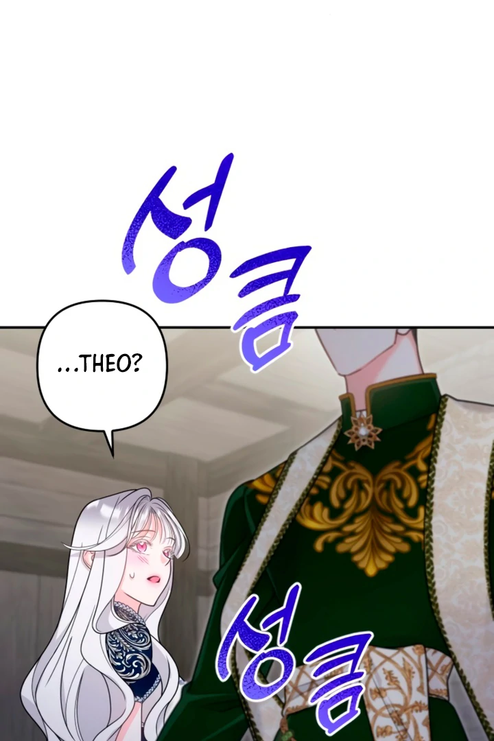 Hold Her Tighter So She Wouldn’t Run Away chapter 17 page 50