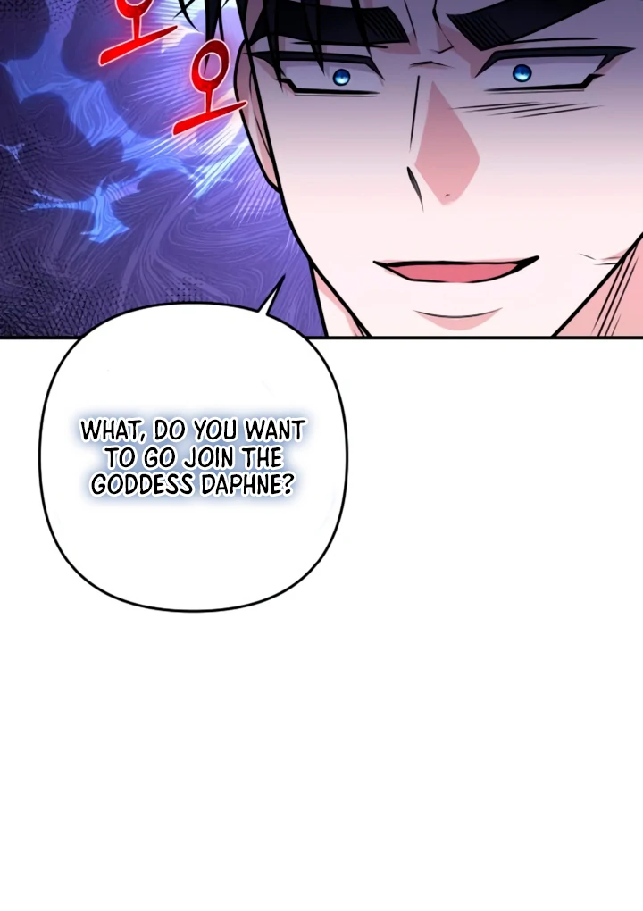 Hold Her Tighter So She Wouldn’t Run Away chapter 17 page 83