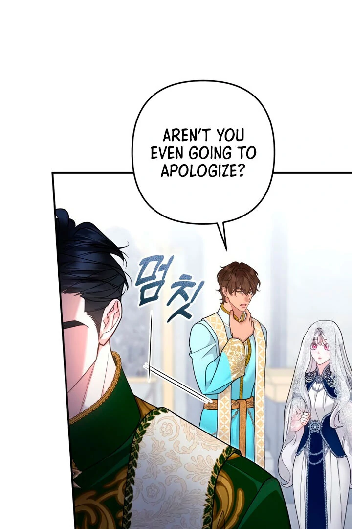 Hold Her Tighter So She Wouldn’t Run Away chapter 18 page 9
