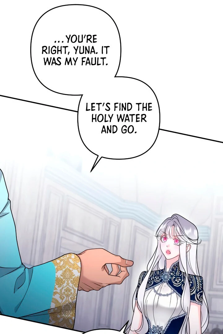 Hold Her Tighter So She Wouldn’t Run Away chapter 18 page 95