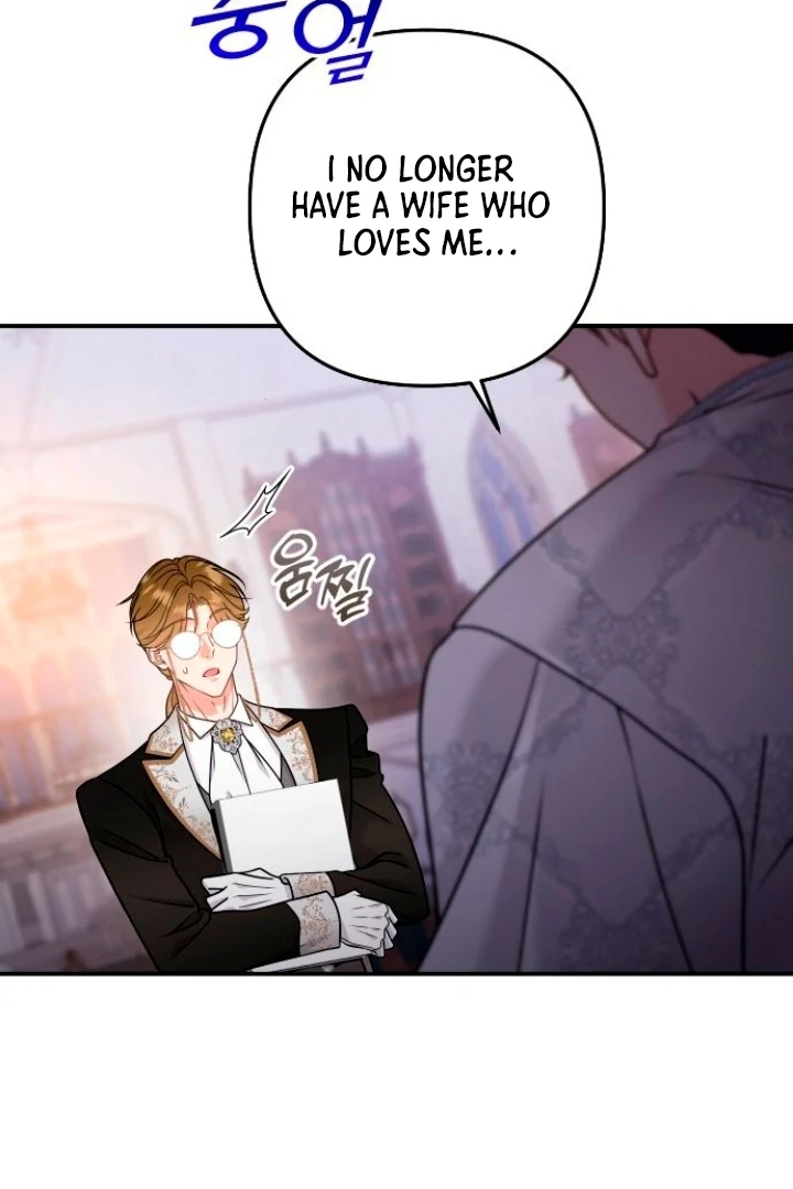 Hold Her Tighter So She Wouldn’t Run Away chapter 21 page 111