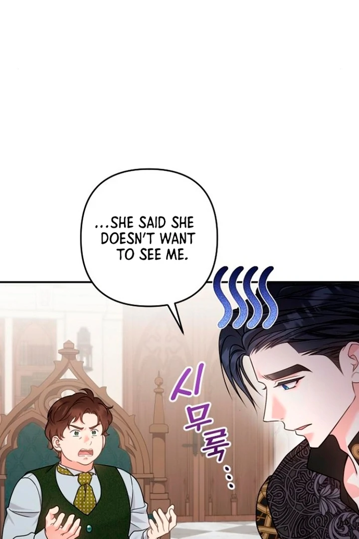 Hold Her Tighter So She Wouldn’t Run Away chapter 21 page 48