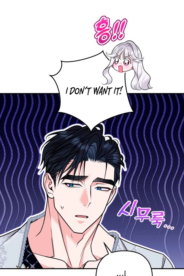 Hold Her Tighter So She Wouldn’t Run Away chapter 21 page 77