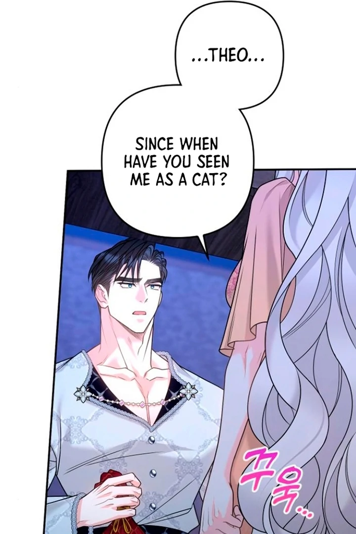 Hold Her Tighter So She Wouldn’t Run Away chapter 21 page 82