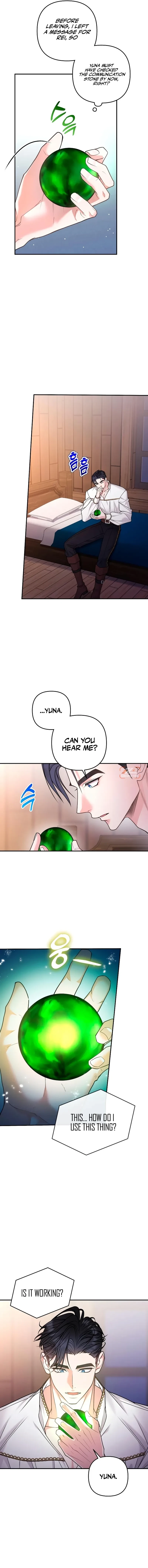 Hold Her Tighter So She Wouldn’t Run Away chapter 22 page 12