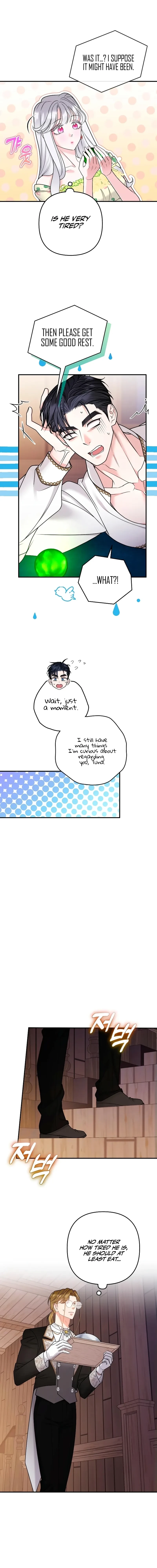 Hold Her Tighter So She Wouldn’t Run Away chapter 22 page 15