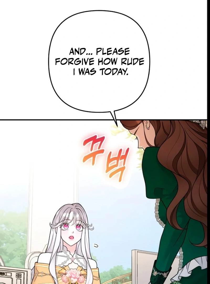 Hold Her Tighter So She Wouldn’t Run Away chapter 25 page 81