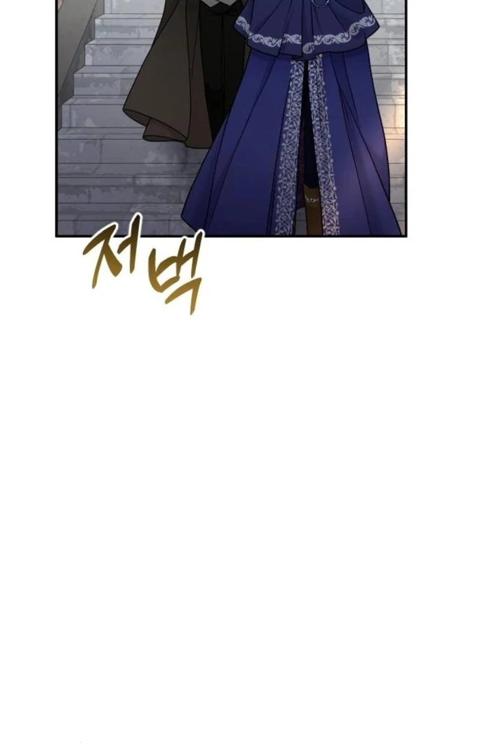 Hold Her Tighter So She Wouldn’t Run Away chapter 26 page 145