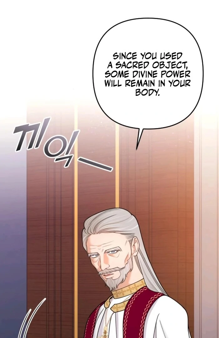 Hold Her Tighter So She Wouldn’t Run Away chapter 29 page 79