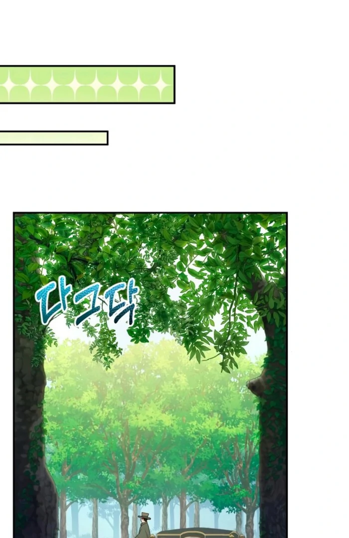 Hold Her Tighter So She Wouldn’t Run Away chapter 29 page 87