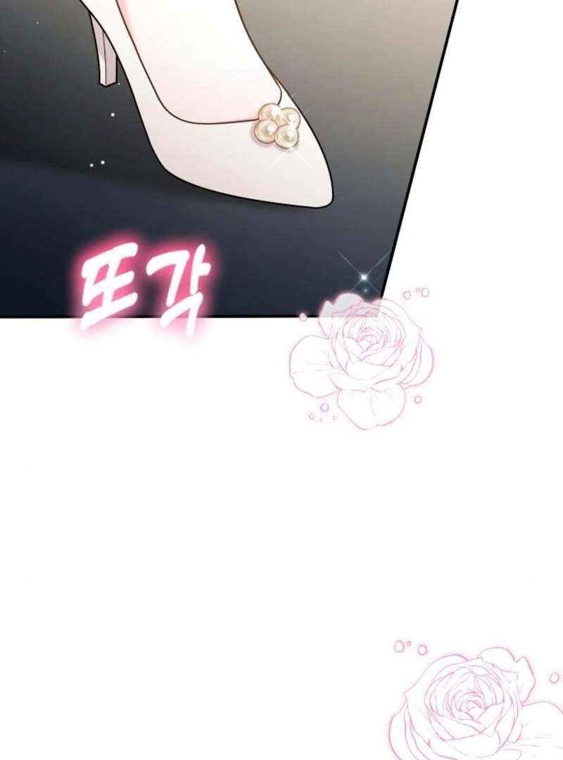 Hold Her Tighter So She Wouldn’t Run Away chapter 31 page 81