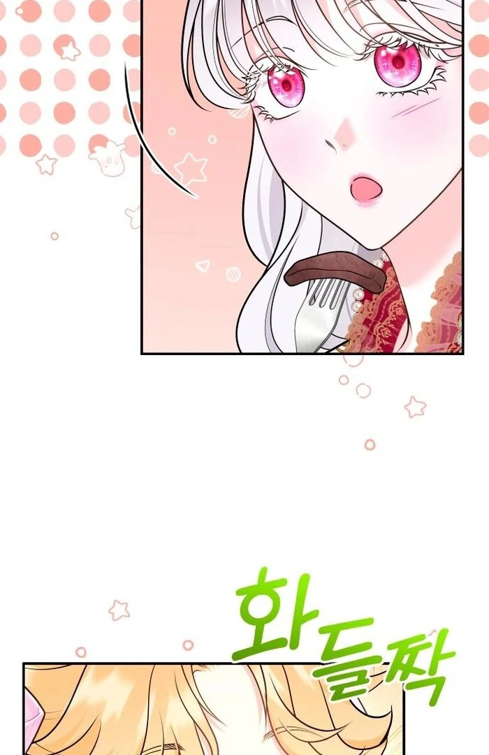 Hold Her Tighter So She Wouldn’t Run Away chapter 32 page 50