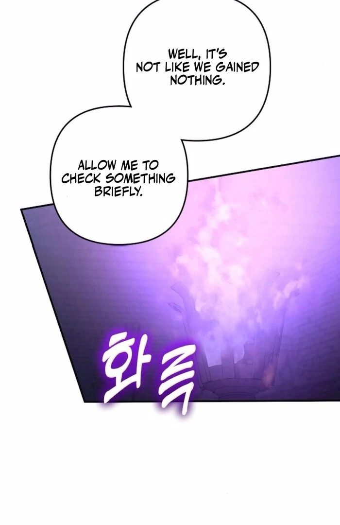 Hold Her Tighter So She Wouldn’t Run Away chapter 34 page 13