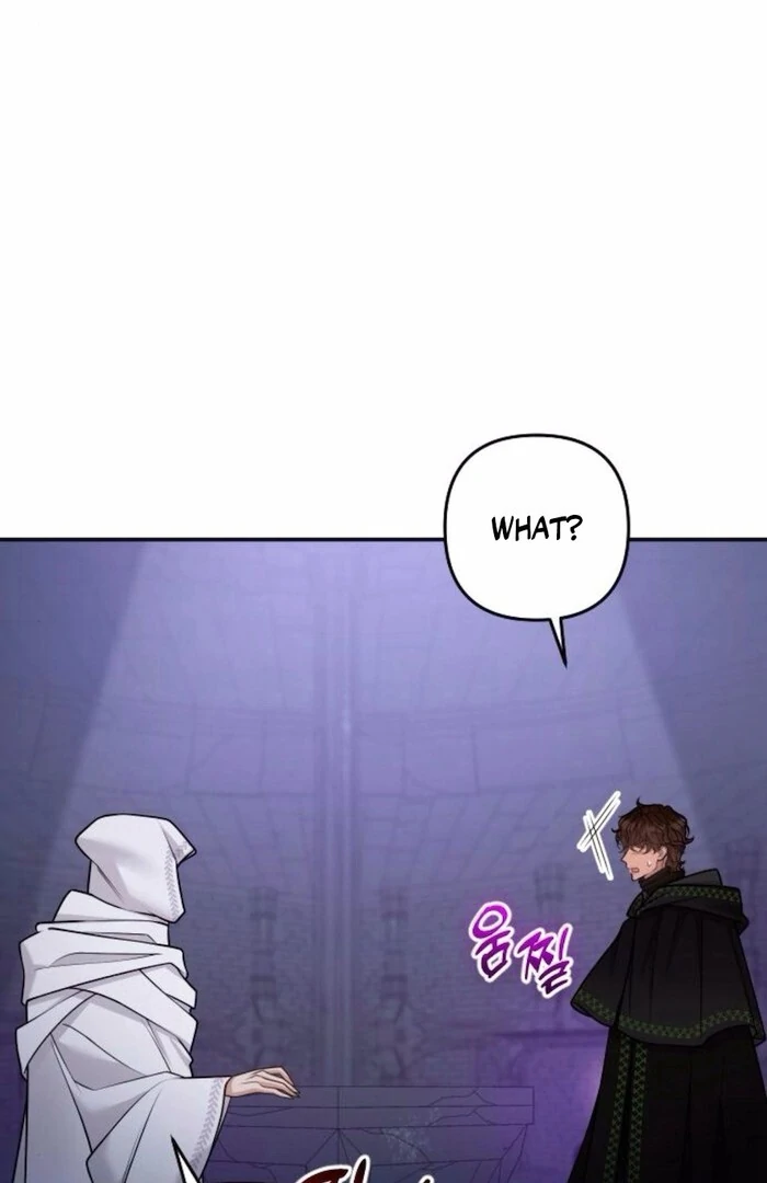 Hold Her Tighter So She Wouldn’t Run Away chapter 34 page 22