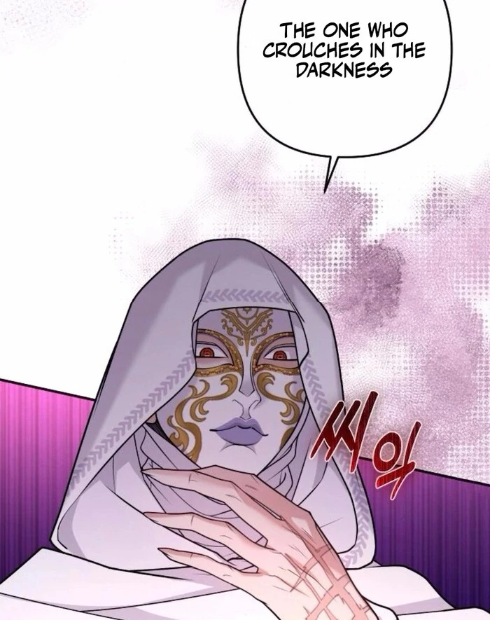 Hold Her Tighter So She Wouldn’t Run Away chapter 34 page 25