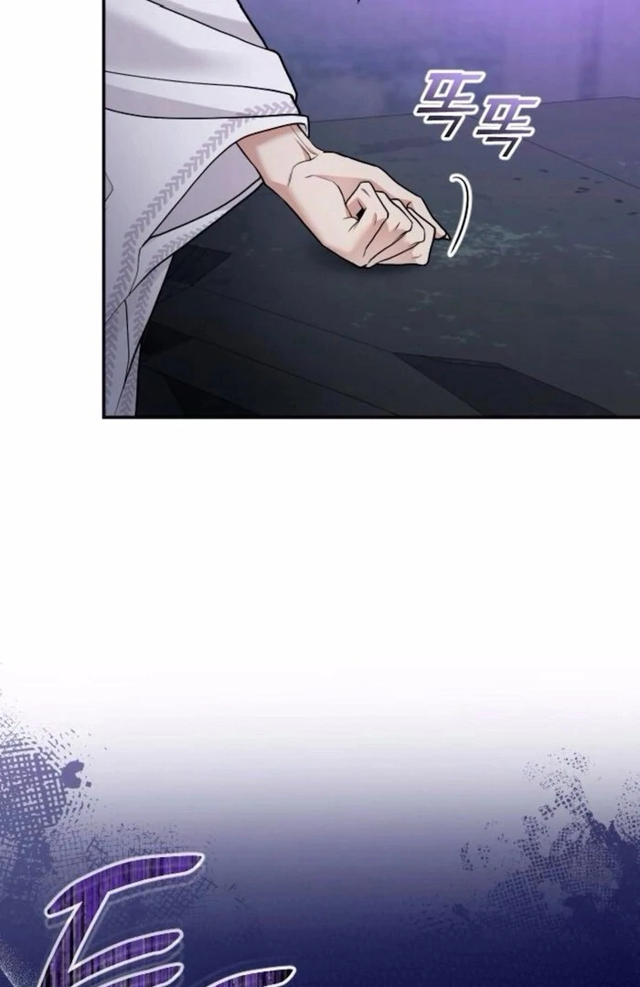 Hold Her Tighter So She Wouldn’t Run Away chapter 34 page 29