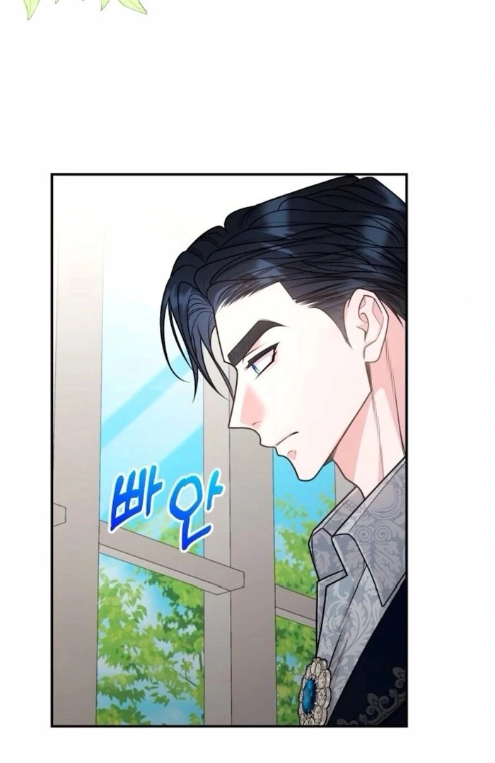 Hold Her Tighter So She Wouldn’t Run Away chapter 34 page 42