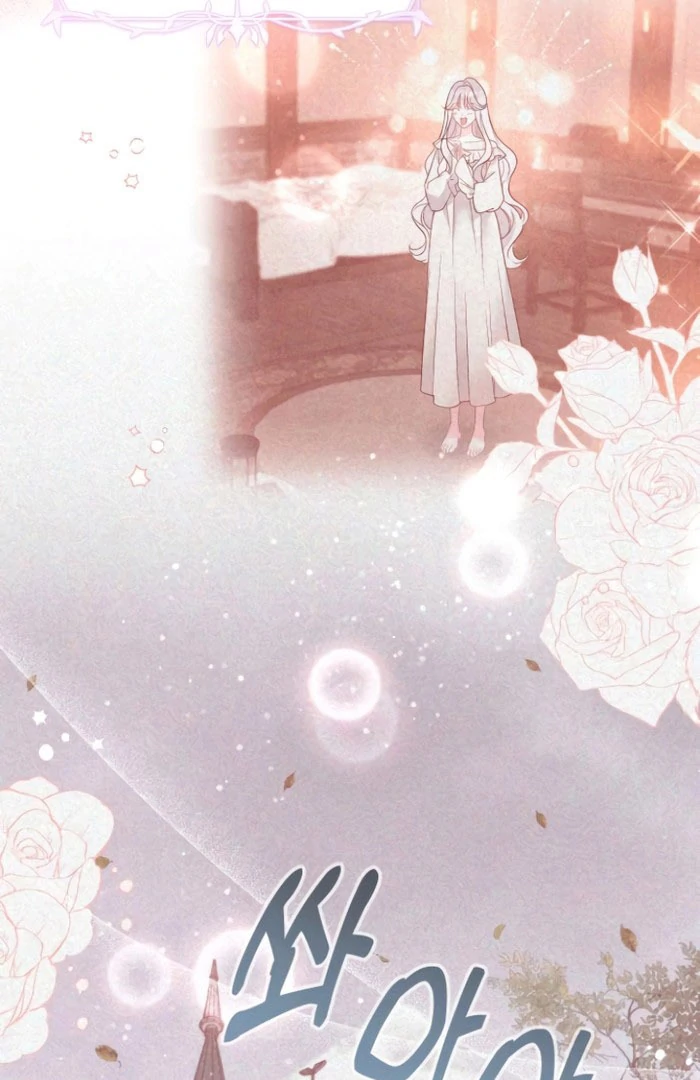 Hold Her Tighter So She Wouldn’t Run Away chapter 36 page 5