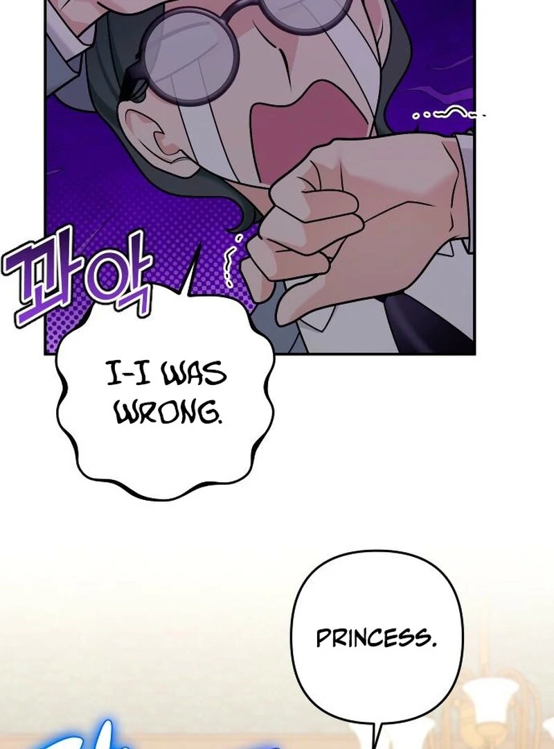 Hold Her Tighter So She Wouldn’t Run Away chapter 37 page 12