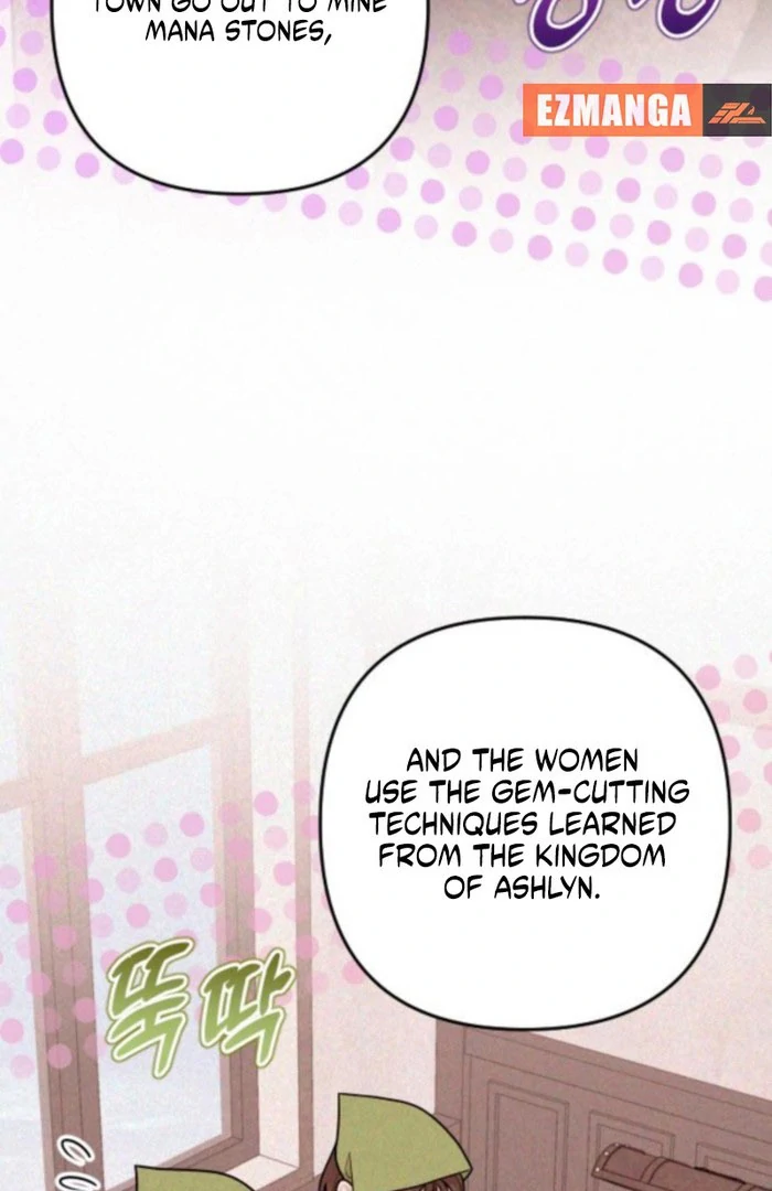 Hold Her Tighter So She Wouldn’t Run Away chapter 38 page 15