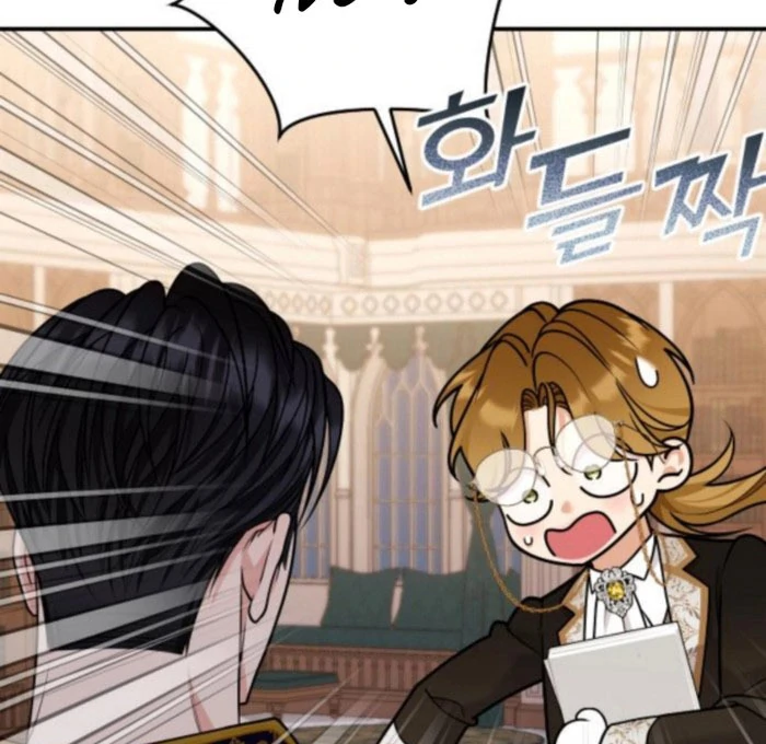Hold Her Tighter So She Wouldn’t Run Away chapter 38 page 104