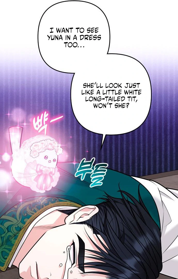 Hold Her Tighter So She Wouldn’t Run Away chapter 41 page 46