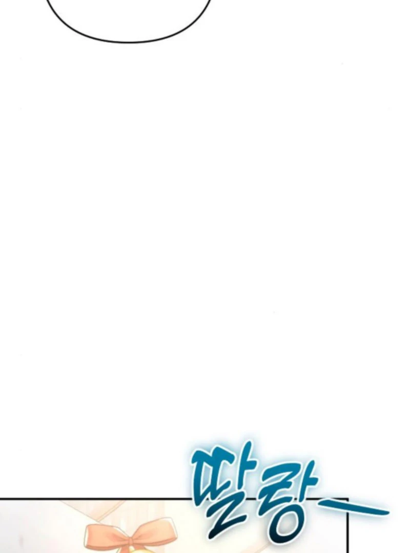 Hold Her Tighter So She Wouldn’t Run Away chapter 42 page 49
