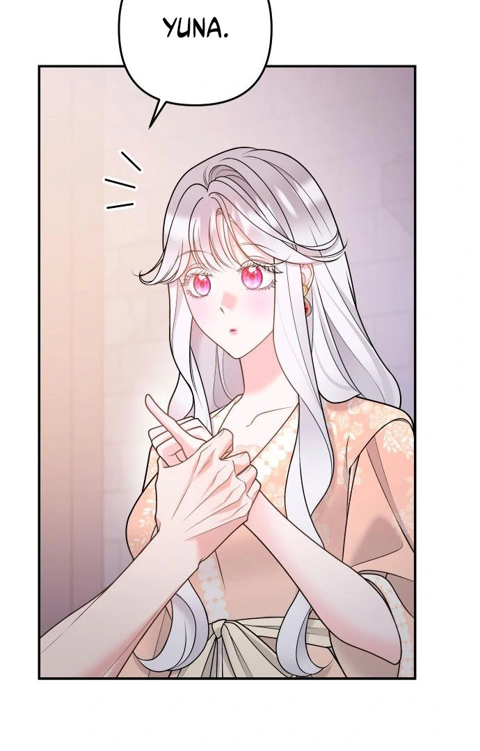 Hold Her Tighter So She Wouldn’t Run Away chapter 43 page 20