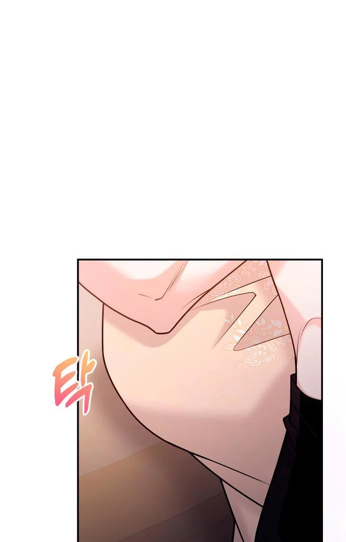 Hold Her Tighter So She Wouldn’t Run Away chapter 43 page 46