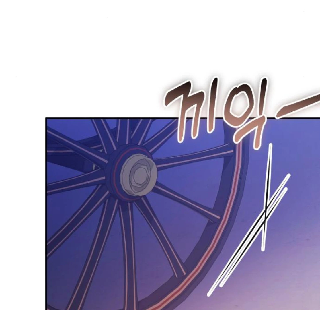 Hold Her Tighter So She Wouldn’t Run Away chapter 44 page 172